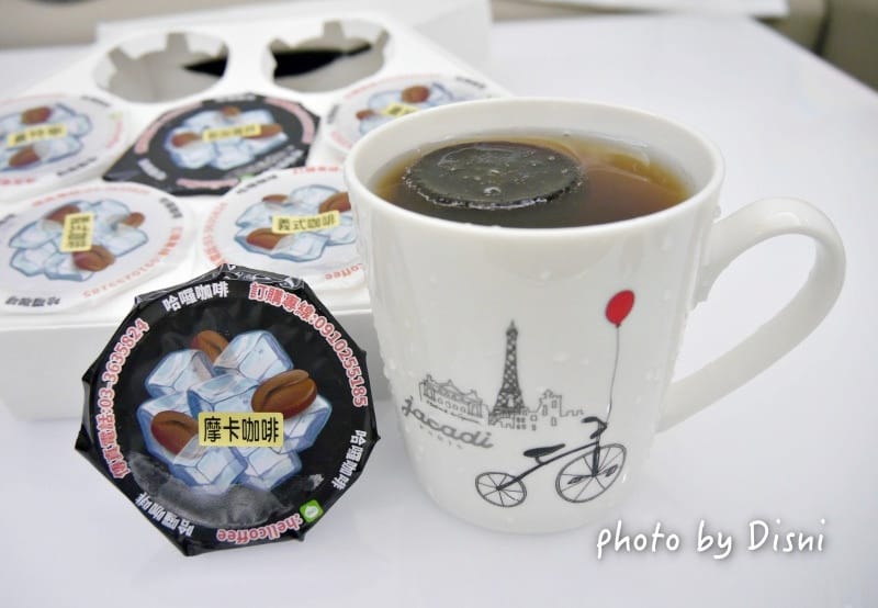 【飲品】哈囉咖啡HELLcoffee濃縮咖啡冰磚好方便,在家沖泡黑咖啡快速又方便 - 第8張圖 1-7