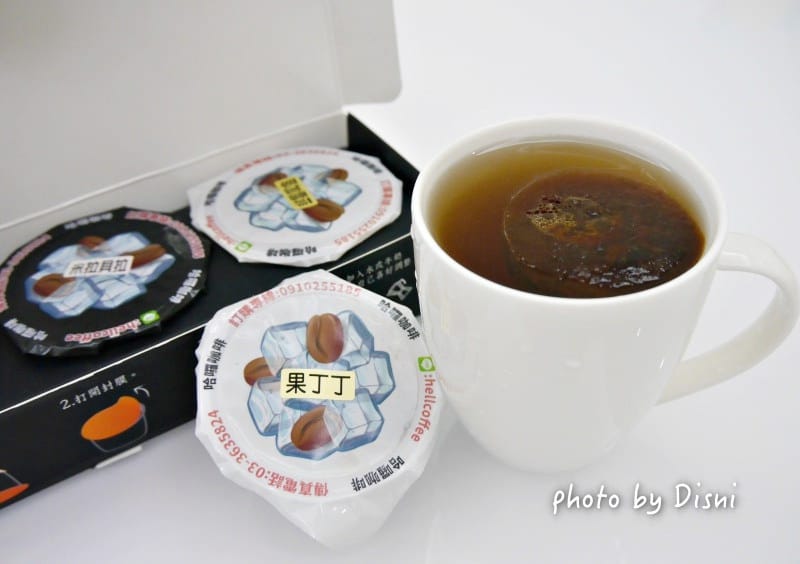 【飲品】哈囉咖啡HELLcoffee濃縮咖啡冰磚好方便,在家沖泡黑咖啡快速又方便 - 第10張圖 1-9