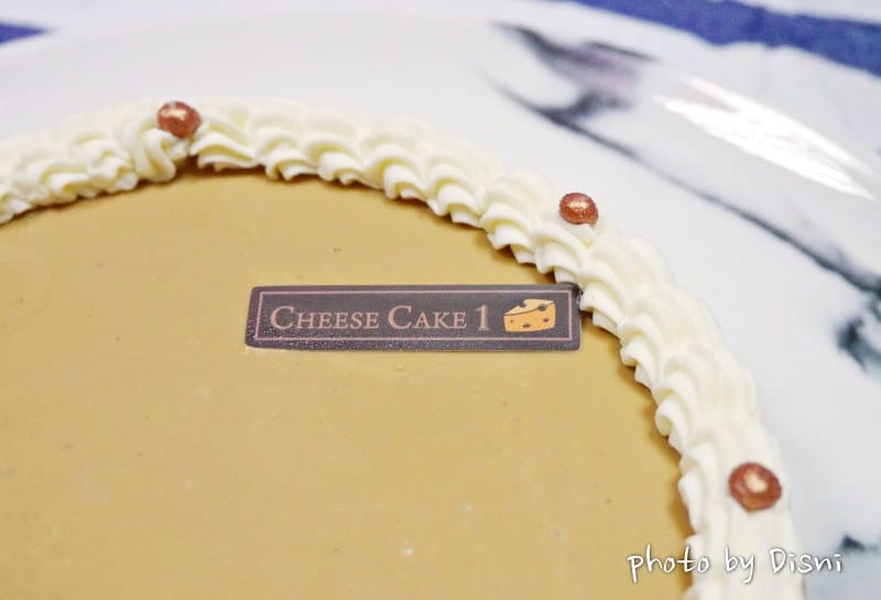 【網購/宅配】Cheese Cake 1 一點焦情、一點矯情,超迷人乳酪蛋糕立刻愛上 - 第6張圖 P1490557