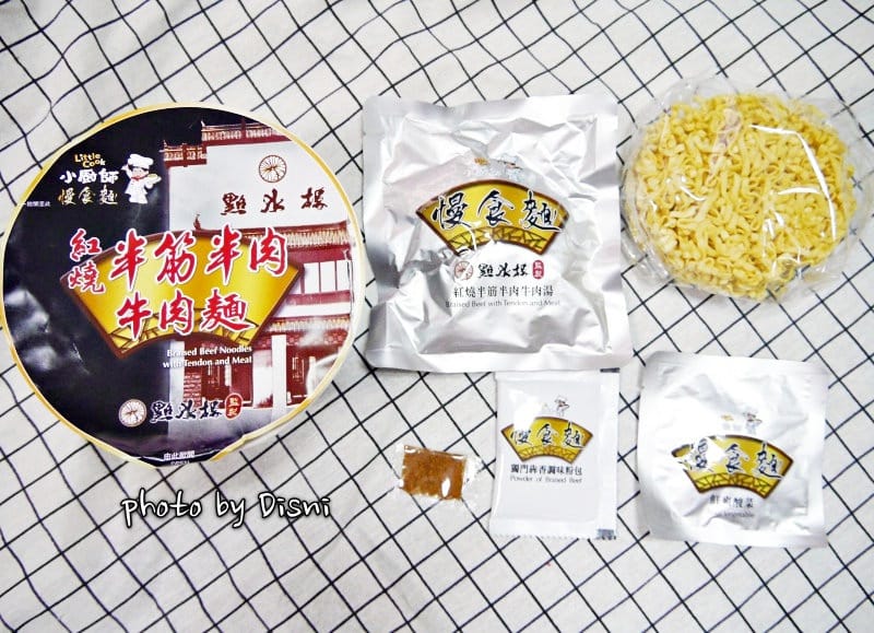 【網購/超商】南僑小廚師慢食麵即泡即食牛肉麵,點水樓監製料多好吃 - 第7張圖 1-6