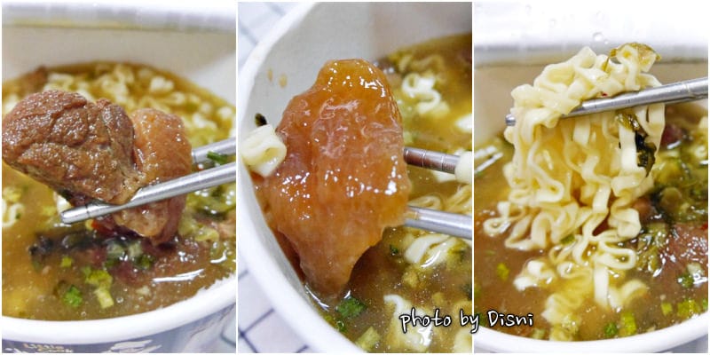 【網購/超商】南僑小廚師慢食麵即泡即食牛肉麵,點水樓監製料多好吃 - 第10張圖 1-9--