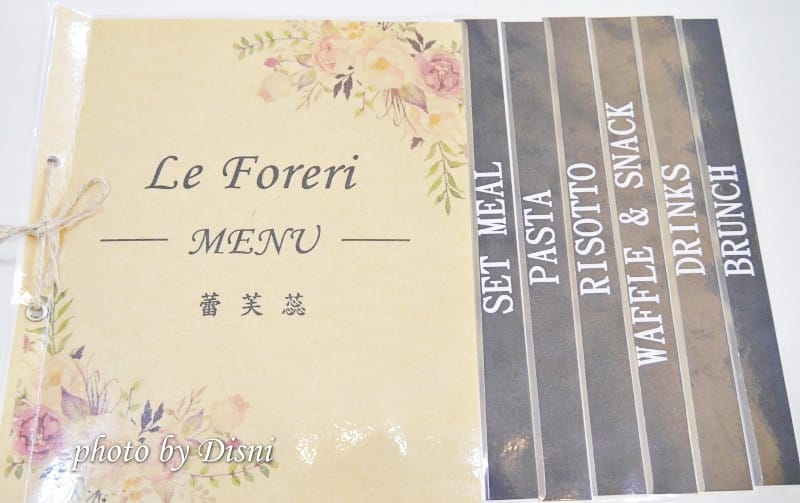 【台中東區美食】蕾芙蕊Le Foreri超文青新時代早午餐,超美乾燥花IG打卡熱點 - 第14張圖 2-1 P1500039
