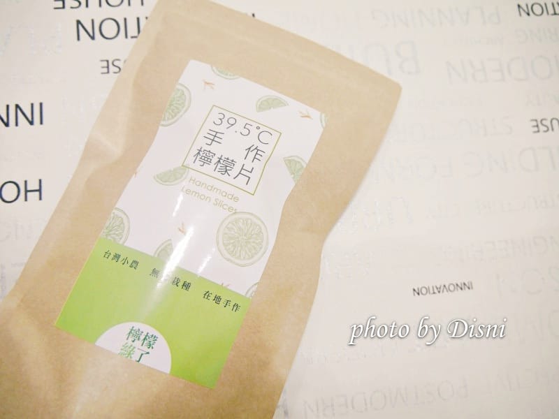 【飲品】檸檬綠了Lemon Green39.5 C手作檸檬片,方便美味 x IG打卡 x 送禮自用 x 辦公室必備 - 第2張圖 1-1