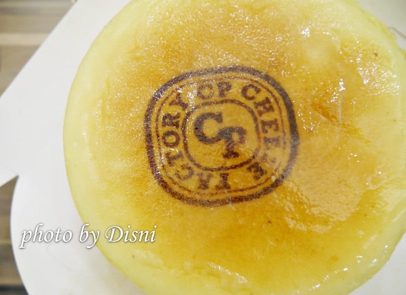 【宅配/團購美食】FansBee粉絲機器人x CP Cheese Factory 使用line就完成的輕鬆購物新方法, 超品起司烘焙工坊起司蛋糕好好吃 - 第16張圖 2-6