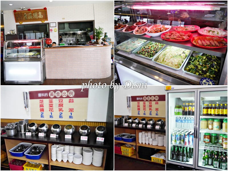 【台中北屯火鍋】小瀋陽酸菜白肉鍋 東北道地人來台開店美食,美味豐盛口味 食尚玩家推薦 - 第4張圖 1-3--