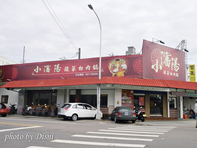 【台中北屯火鍋】小瀋陽酸菜白肉鍋 東北道地人來台開店美食,美味豐盛口味 食尚玩家推薦 - 第2張圖 1-1