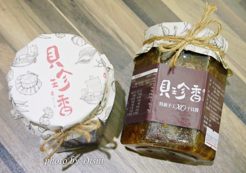 【料理】貝珍香 干貝XO醬 美味方便輕鬆上桌,送禮包裝好看大方(文末抽獎快參加) - 第5張圖 1-4