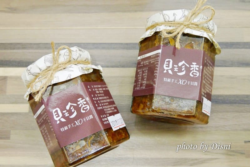 【料理】貝珍香 干貝XO醬 美味方便輕鬆上桌,送禮包裝好看大方(文末抽獎快參加) - 第4張圖 1-3