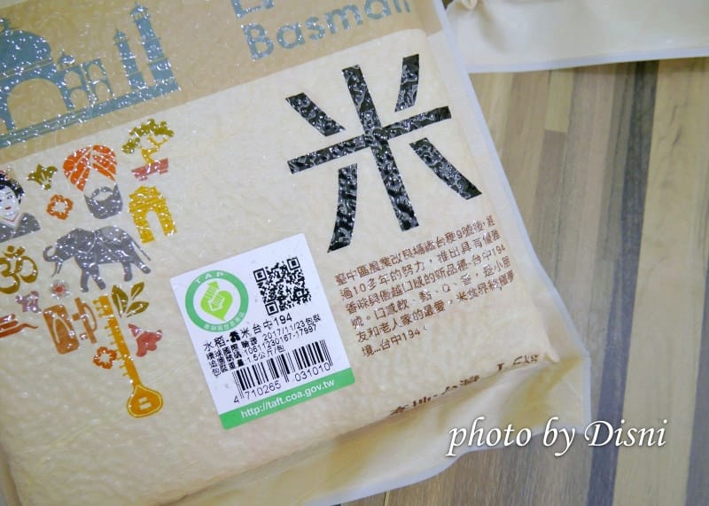 【料理】南豐馫米美味好吃的家庭料理,從選擇適合全家人的米飯開始 - 第3張圖 1-1P1530706