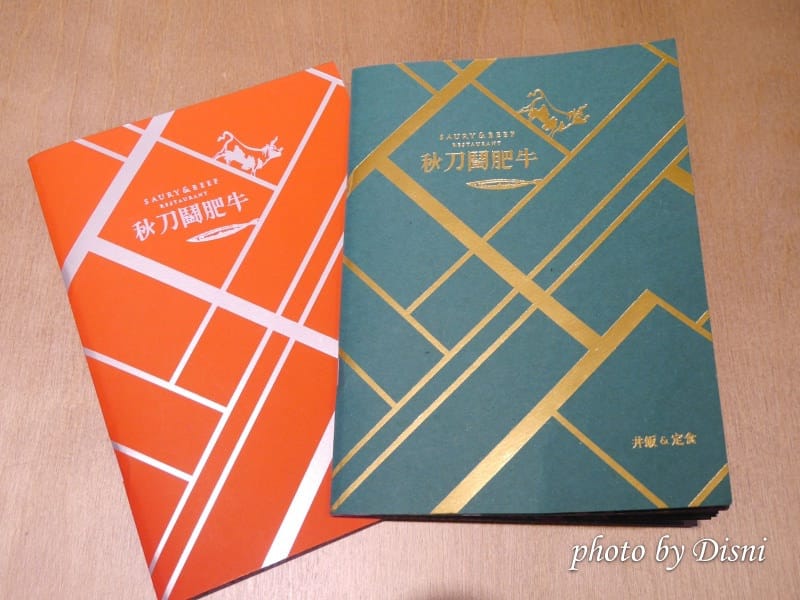 1-5