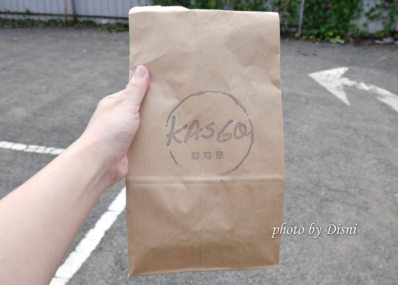 【台中北屯美食】Kasgo咖司果 多種口味義大利麵及燉飯,美味鬆餅超香 x 飲料多種選擇外帶外送方便 - 第20張圖 2-9