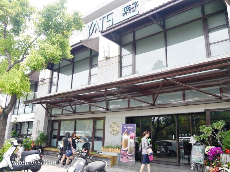 【台中美食】YATS Light葉子台中 台中公園義式餐廳近一中街,餐點平價好吃 x 環境舒服好拍照 x 服務親切細心菜單/價目表 - 第2張圖 1-1