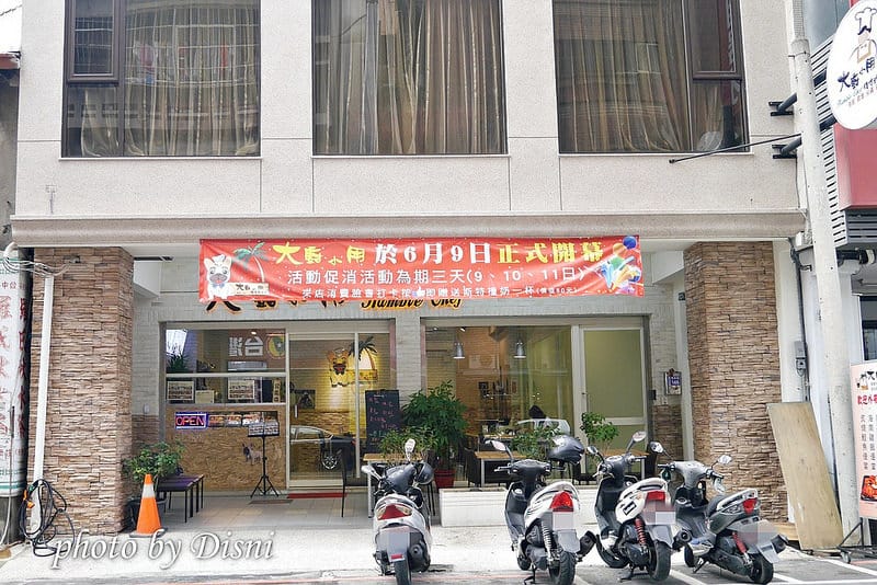【台中中區美食】大廚小用HumbleChef 物超所值複合式餐飲推薦,簡餐x火鍋x義大利麵x便當近一廣、柳川、第二市場 - 第2張圖 1-1