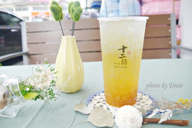 【台中太平飲料】十二韻茶飲Tea Melody 杯杯好喝且原料實在,最愛新鮮果汁、好吃Q彈珍珠及鮮奶系列 價目表 - 第11張圖 2-1