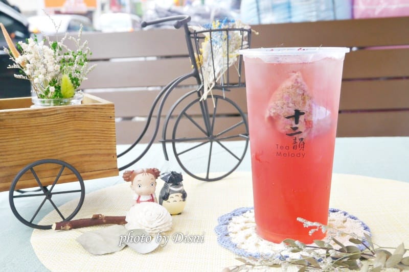【台中太平飲料】十二韻茶飲Tea Melody 杯杯好喝且原料實在,最愛新鮮果汁、好吃Q彈珍珠及鮮奶系列 價目表 - 第15張圖 2-5