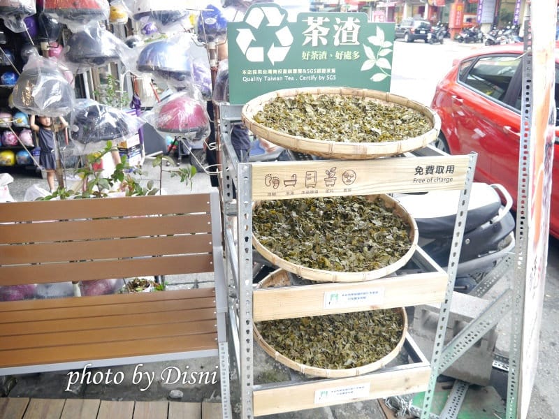 【台中太平飲料】十二韻茶飲Tea Melody 杯杯好喝且原料實在,最愛新鮮果汁、好吃Q彈珍珠及鮮奶系列 價目表 - 第7張圖 1-6