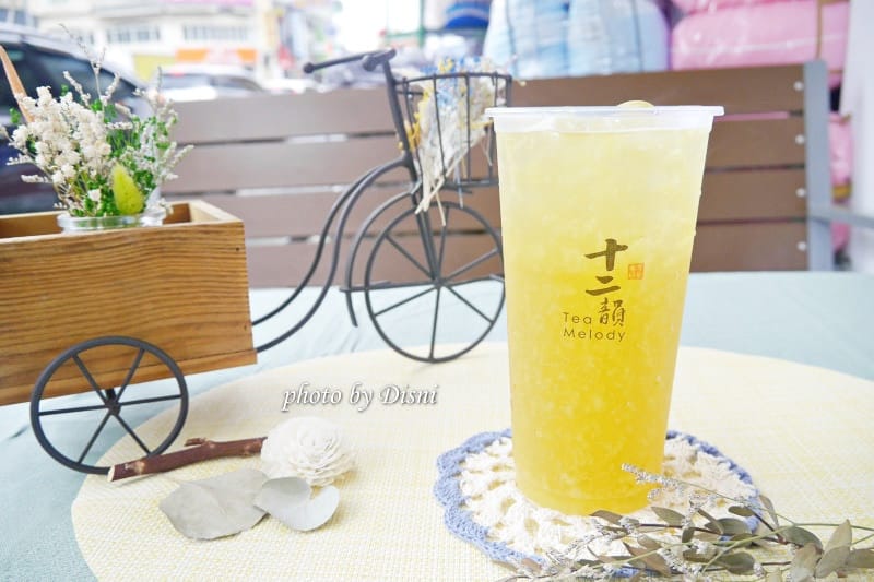 【台中太平飲料】十二韻茶飲Tea Melody 杯杯好喝且原料實在,最愛新鮮果汁、好吃Q彈珍珠及鮮奶系列 價目表 - 第14張圖 2-4