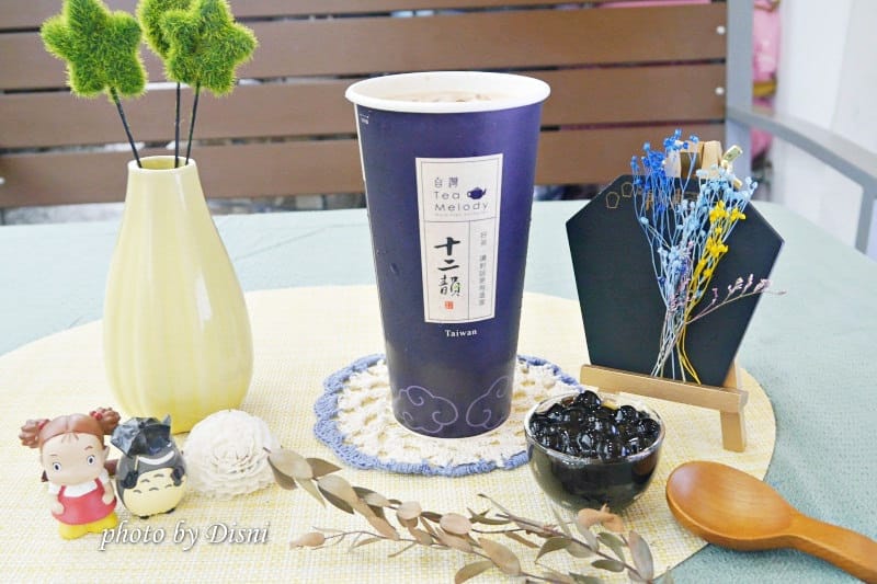 【台中太平飲料】十二韻茶飲Tea Melody 杯杯好喝且原料實在,最愛新鮮果汁、好吃Q彈珍珠及鮮奶系列 價目表 - 第21張圖 3-2