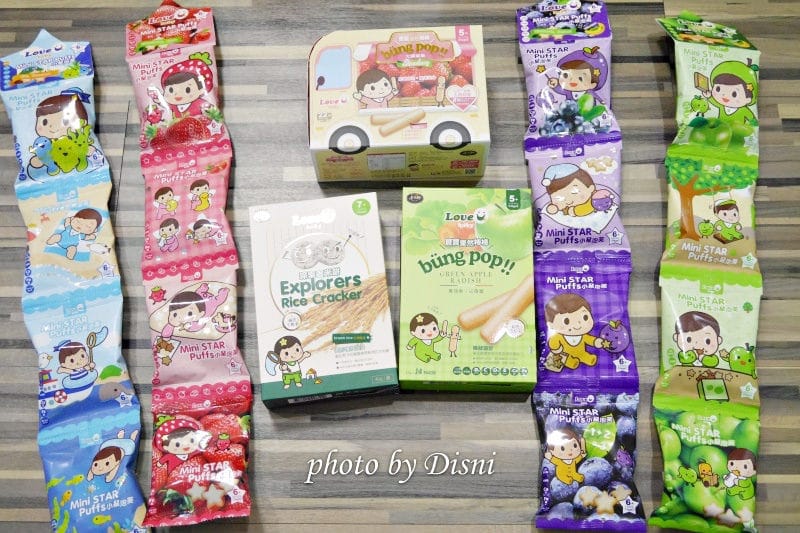 【嬰幼兒輔食】米大師嬰幼兒副食品推薦,米餅 x 米棒 x 小星泡芙周年慶活動抽沖繩機票 - 第2張圖 1-1