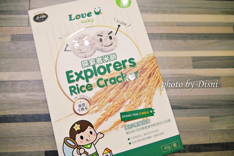 【嬰幼兒輔食】米大師嬰幼兒副食品推薦,米餅 x 米棒 x 小星泡芙周年慶活動抽沖繩機票 - 第7張圖 1-6