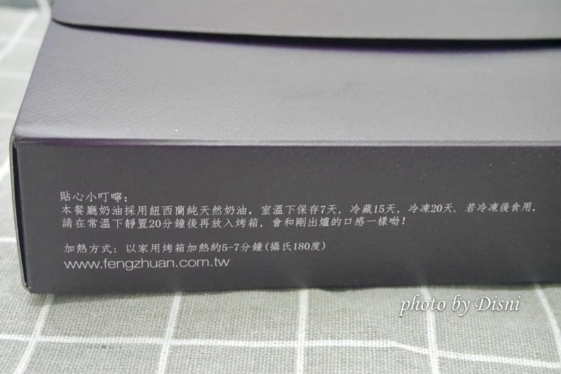 1-4