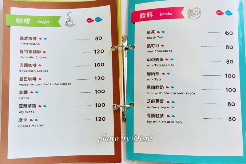 【台中親子餐廳】Middlemiddle 中中親子樂園寬敞遊戲區且服務親切,大型溜滑梯 x 分齡 x 遊戲玩具多照片分享/menu/菜單/價格/價位表 - 第10張圖 1-5-5