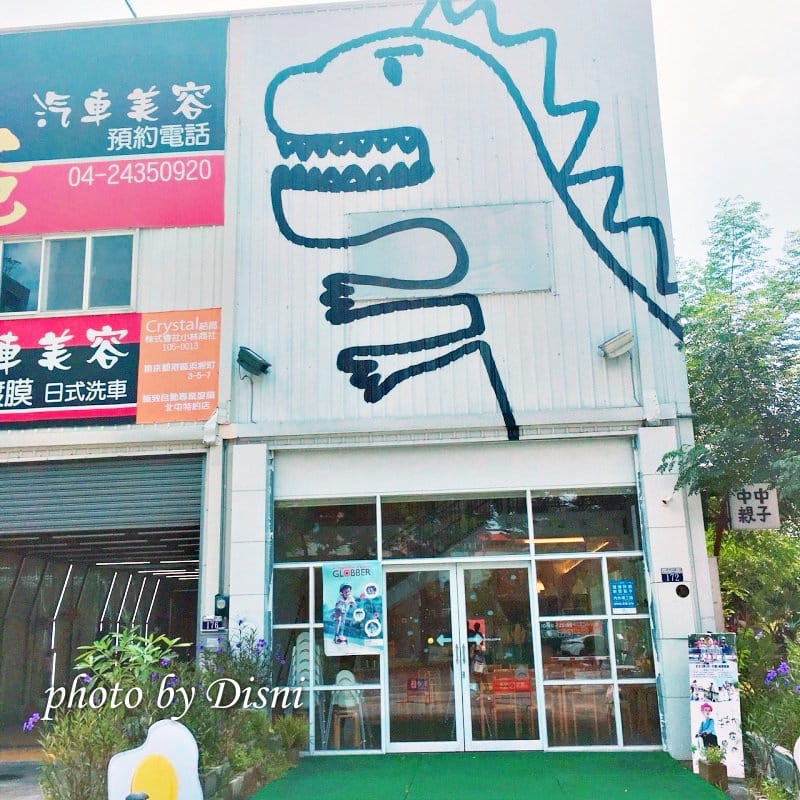 【台中親子餐廳】Middlemiddle 中中親子樂園寬敞遊戲區且服務親切,大型溜滑梯 x 分齡 x 遊戲玩具多照片分享/menu/菜單/價格/價位表 - 第2張圖 1-1