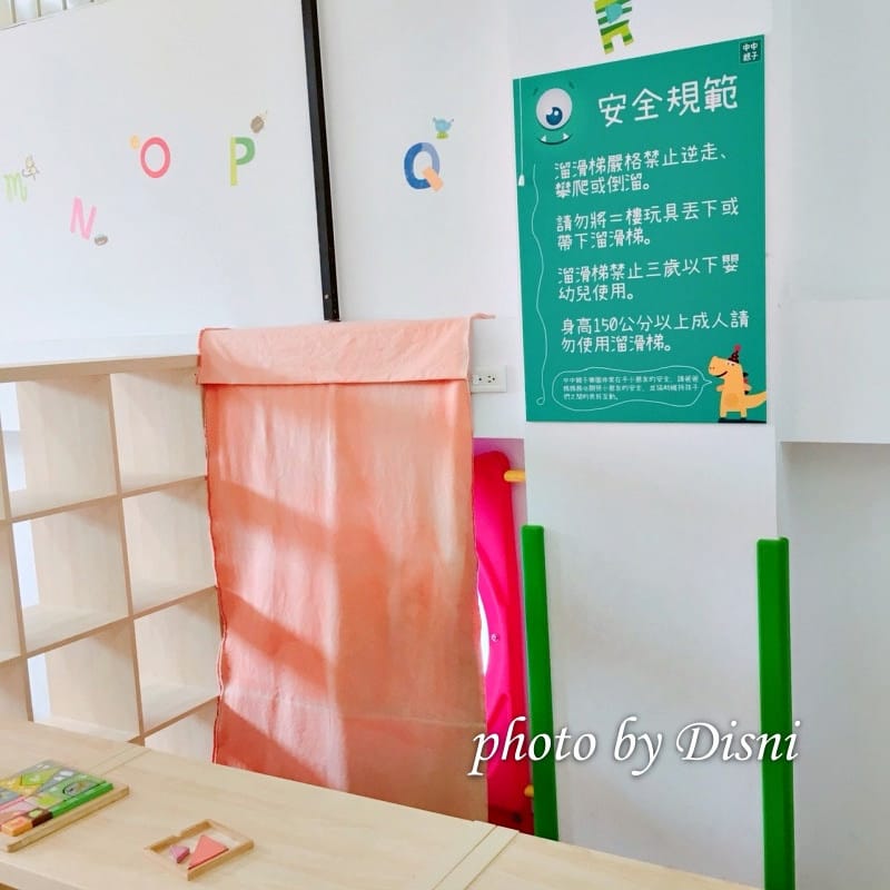 【台中親子餐廳】Middlemiddle 中中親子樂園寬敞遊戲區且服務親切,大型溜滑梯 x 分齡 x 遊戲玩具多照片分享/menu/菜單/價格/價位表 - 第19張圖 2-4