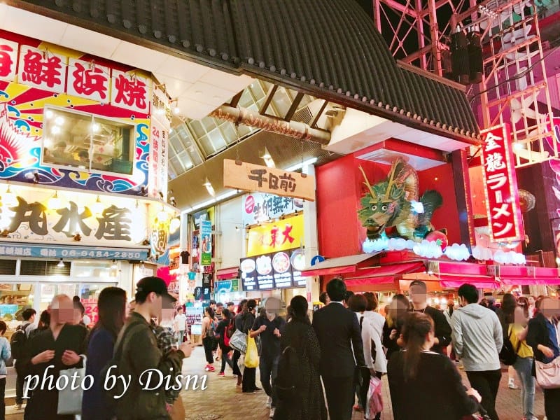 【日本遊記】大阪親子自由行Day1道頓崛/心齋橋攜帶一歲寶寶第一次出國 x 行程注意事項,肉多到滿出來-作之作拉麵 千日前本店 - 第17張圖 2-5