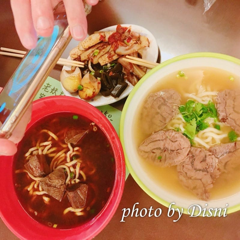 【台中大里美食】提督府牛肉麵傳說中沒吃過別說來過大里的超特別牛肉麵,一週只賣三天耶!有紅燒&清燉及其他麵食menu/菜單/價格/價位表 - 第16張圖 2-6