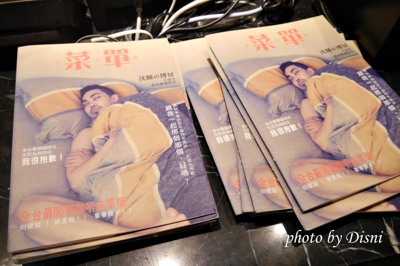 【台中東區美食】那個那個咖啡台中秀泰站前店推薦好去處,位在小書房內的文青咖啡廳 - 第5張圖 1-4