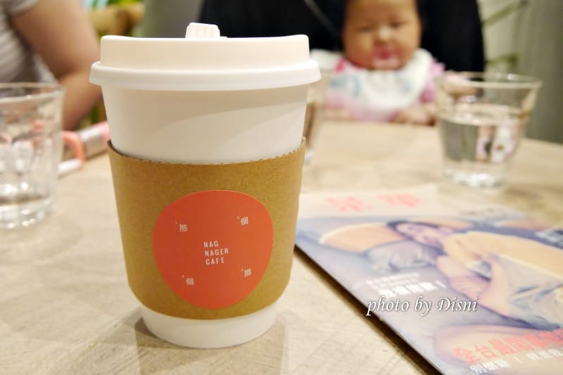 【台中東區美食】那個那個咖啡台中秀泰站前店推薦好去處,位在小書房內的文青咖啡廳 - 第6張圖 1-5