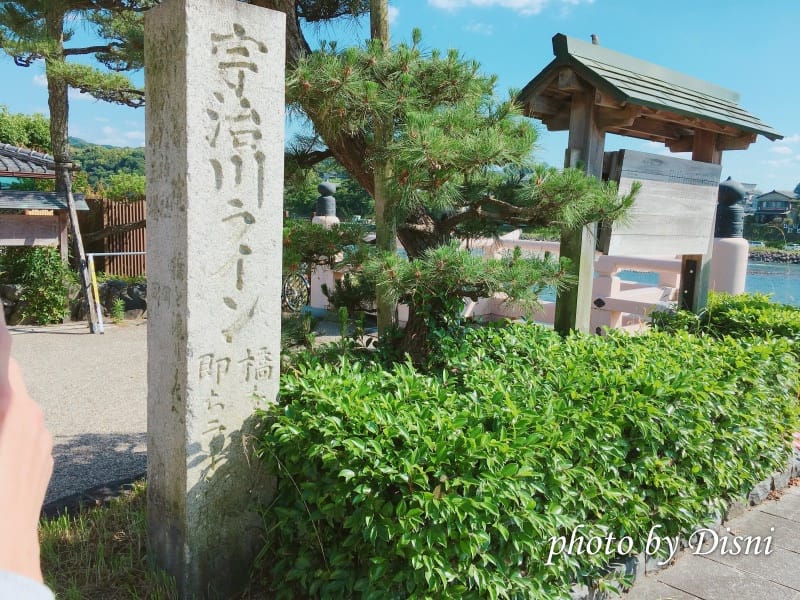 【日本遊記】大阪親子自由行Day2京都大阪京都交通 x 金閣寺 x 四条新京極&鰻魚飯京極かねよ x 宇治&中村藤吉本店 - 第43張圖 1-2