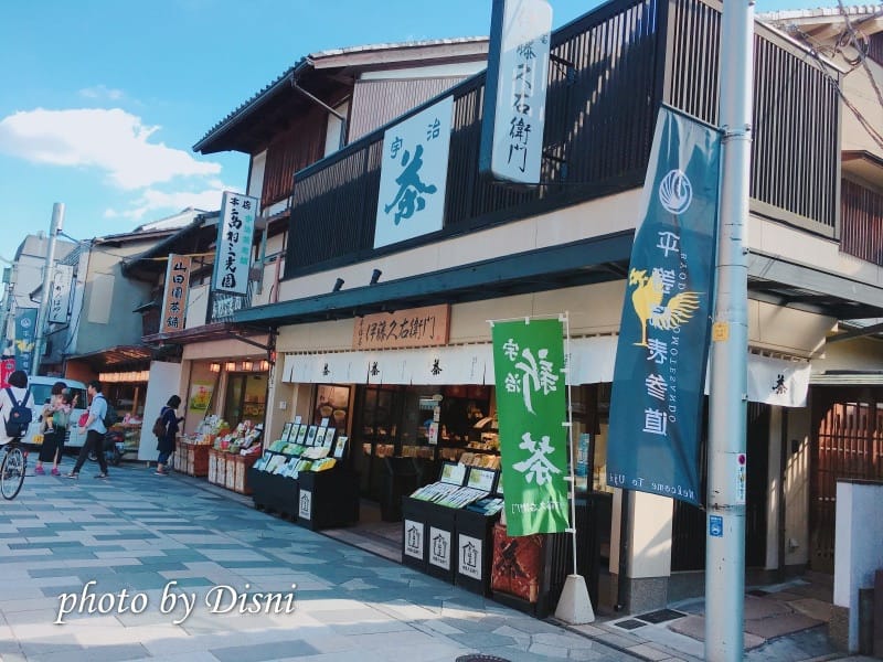 【日本遊記】大阪親子自由行Day2京都大阪京都交通 x 金閣寺 x 四条新京極&鰻魚飯京極かねよ x 宇治&中村藤吉本店 - 第60張圖 2-4