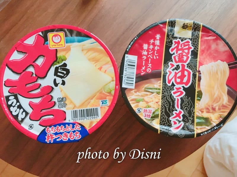 【日本遊記】大阪親子自由行Day4戰利品大集合 x 必逛心齋橋商店街 x 網路大推國產牛燒肉放題 x 道頓崛逛不停 x 千日前東大拉麵 - 第8張圖 1-1