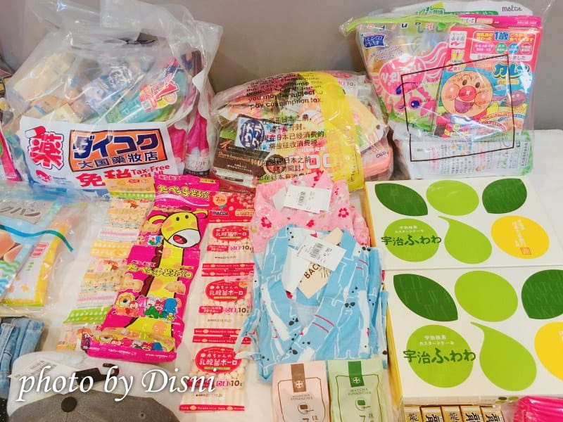 【日本遊記】大阪親子自由行Day4戰利品大集合 x 必逛心齋橋商店街 x 網路大推國產牛燒肉放題 x 道頓崛逛不停 x 千日前東大拉麵 - 第52張圖 2-6