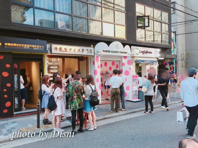 【日本遊記】大阪親子自由行Day4戰利品大集合 x 必逛心齋橋商店街 x 網路大推國產牛燒肉放題 x 道頓崛逛不停 x 千日前東大拉麵 - 第38張圖 1-2