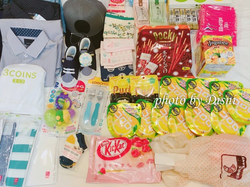 【日本遊記】大阪親子自由行Day4戰利品大集合 x 必逛心齋橋商店街 x 網路大推國產牛燒肉放題 x 道頓崛逛不停 x 千日前東大拉麵 - 第55張圖 2-9