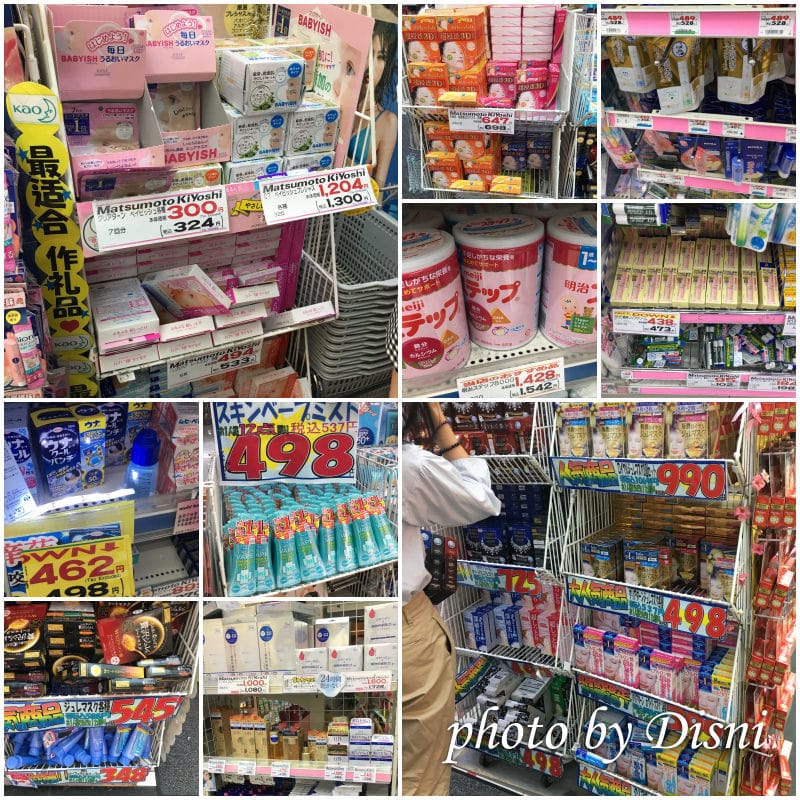 【日本遊記】大阪親子自由行Day4戰利品大集合 x 必逛心齋橋商店街 x 網路大推國產牛燒肉放題 x 道頓崛逛不停 x 千日前東大拉麵 - 第13張圖 1-6--