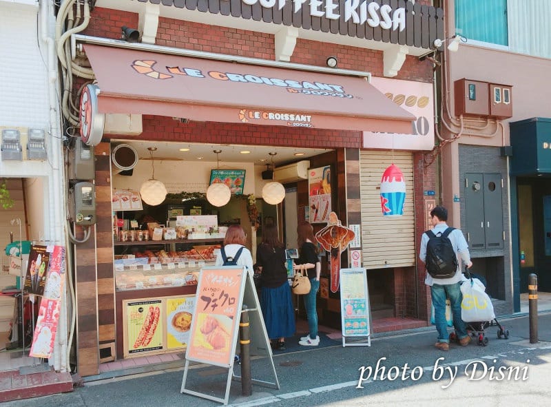 【日本遊記】大阪親子自由行Day4戰利品大集合 x 必逛心齋橋商店街 x 網路大推國產牛燒肉放題 x 道頓崛逛不停 x 千日前東大拉麵 - 第14張圖 1-7