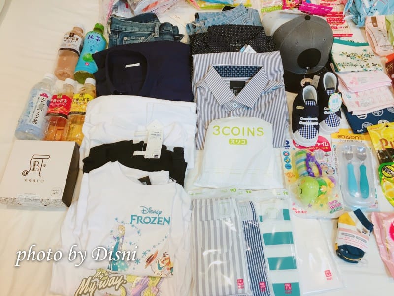 【日本遊記】大阪親子自由行Day4戰利品大集合 x 必逛心齋橋商店街 x 網路大推國產牛燒肉放題 x 道頓崛逛不停 x 千日前東大拉麵 - 第54張圖 2-8