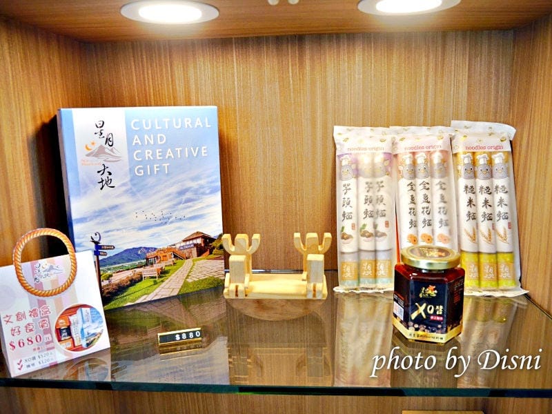 【台中后里住宿】星月文旅花博絕佳超值民宿推薦,親子友善x房內泡湯池x免費暢遊星月大地x百萬夜景 (上) - 第8張圖 1-5 P1580340