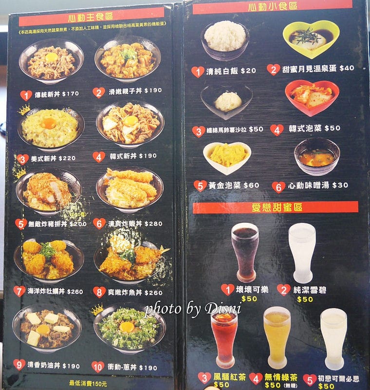 1-6