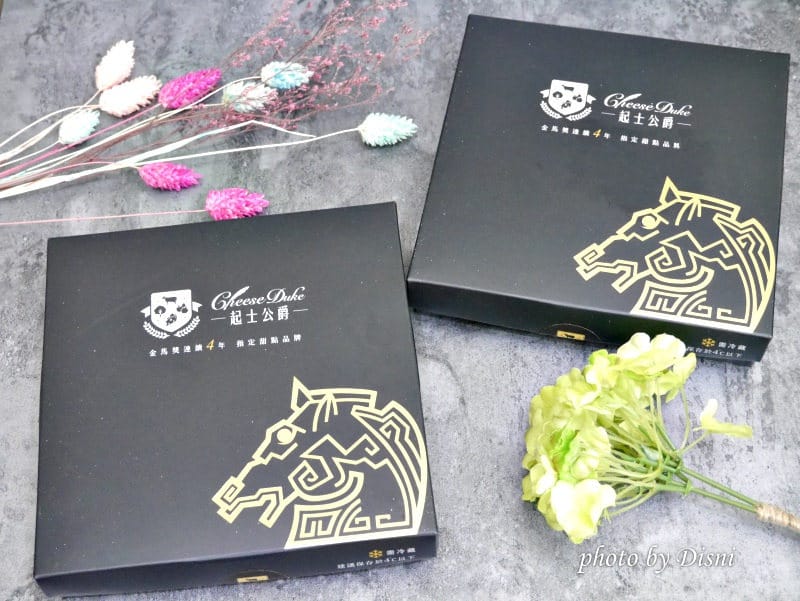 【網購/團購美食】台南起士公爵第55屆金馬指定甜點,流金花生巧克力 - 第8張圖 1-7