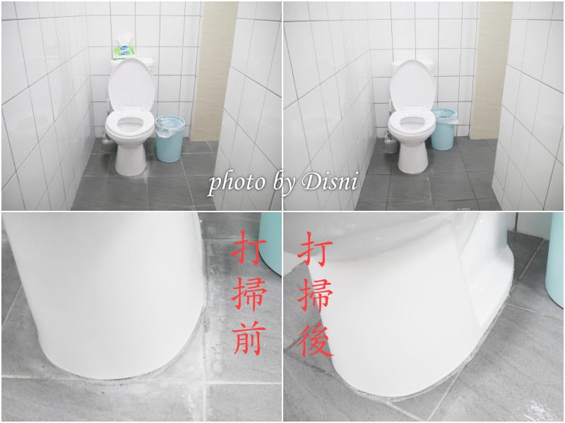 【居家大掃除】叫我潔潔-居家清潔過年前必備預約行程,專業打掃有效率 讓有小孩的媽媽們輕鬆一下 - 第19張圖 3-1--