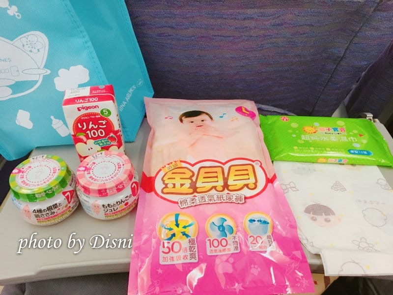 【日本遊記】大阪親子自由行Day5早餐來個金龍拉麵 x 回程南海電鐵 x 關西空港 x 華航寶寶餐行程總整理&帶寶寶心得 - 第31張圖 3-4
