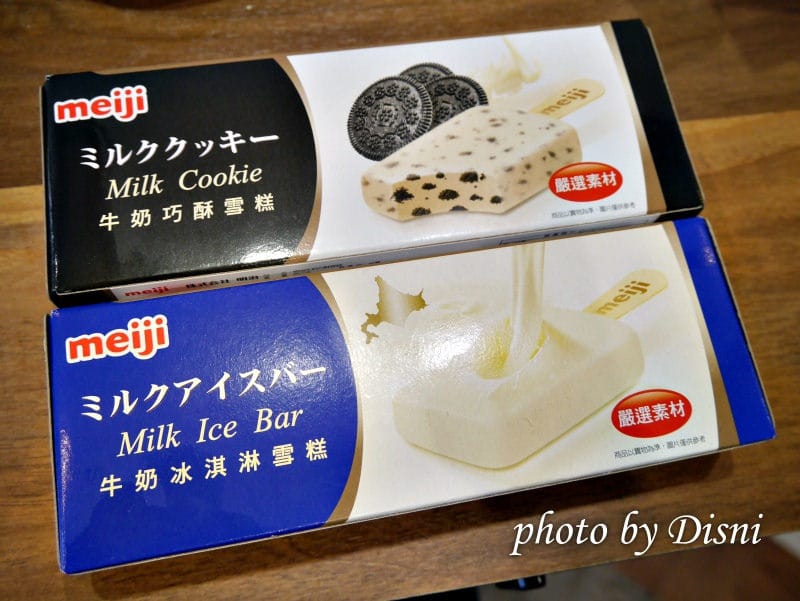 【台中美食】瀧厚鍋物 東山店大份量肉盤厚切超滿足,特色湯頭多重選擇 - 第24張圖 3-7