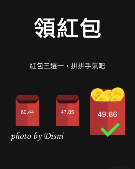 【台中美食】懷特廚房White Kitchen 中國醫附近素食無國界料理,吃過最不像素食的素食 超好吃 - 第8張圖 1-7