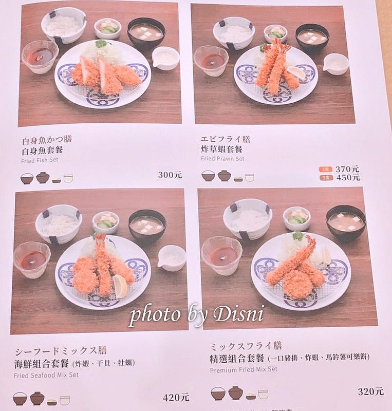 1-4 oaf8458b23aaa1a72f17bf927ee9cae61_4620693218514642531_181127_0149