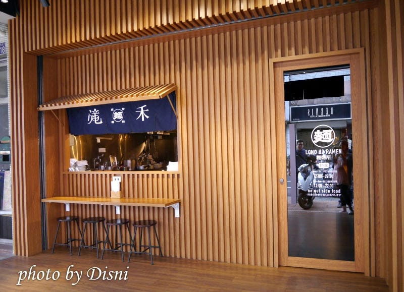 【台中美食】滝禾製麵所-太平店 日本道地風味拉麵/多種湯頭/多種肉品自由搭配,炸物小點美味推薦MENU/價位表 - 第3張圖 1-2